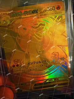 （分類：）位於 。 由 kel2hjy 提交（商品編號 1428197303，圖片 1）。簡介： 。