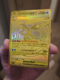 （分類：）位於 。 由 gloomyb36 提交（商品編號 1427761389，圖片 1）。簡介： 。
