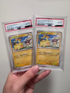 （分類：）位於 。 由 jay08979 提交（商品編號 1428117048，圖片 1）。簡介： 。