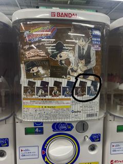 （分類：）位於 。 由 wml1219 提交（商品編號 1428222841，圖片 1）。簡介： 。