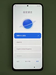 （分類：）位於 。 由 andyhptech 提交（商品編號 1428160298，圖片 1）。簡介： 。