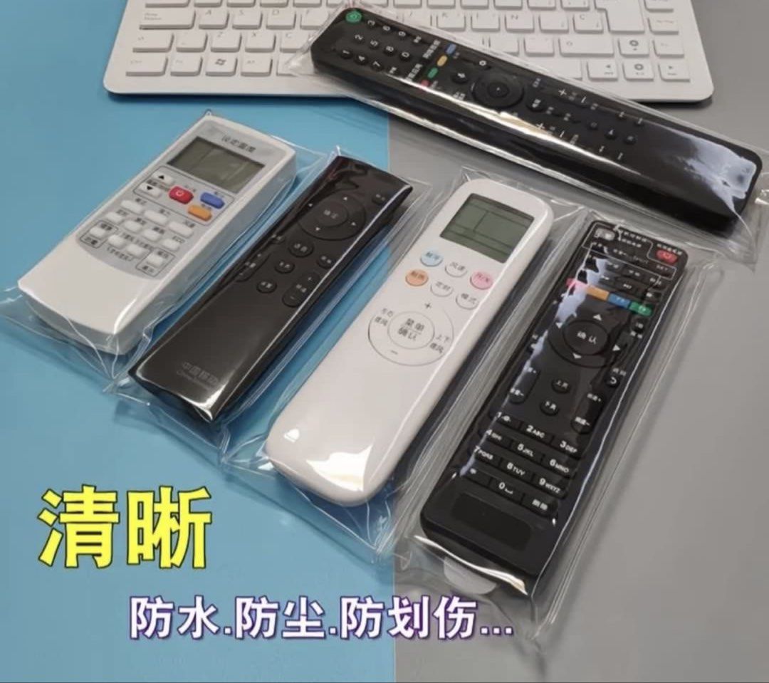 Remote Control Protector (Category: TV Parts & Accessories) located in Singapore. Submitted by beassure (Listing ID 1428182387, Image 2). Description: Protect your remote controls from dust, water, and scratches with these clear protective sleeves. Size is 18cm x 6cm . Suitable for remote unit of size 16cm x 4cm 3 for $4.50 1 for $1.80 .
