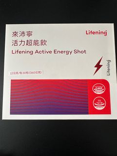 （分類：）位於 。 由 vvw28 提交（商品編號 1428166140，圖片 1）。簡介： 。