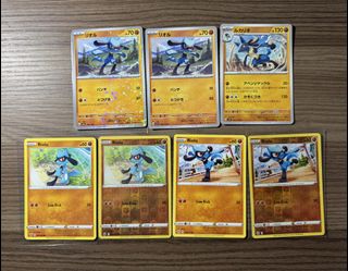 (Category: ) located in . Submitted by clearance_mega (Listing ID 1428225010, Image 1). Description: .