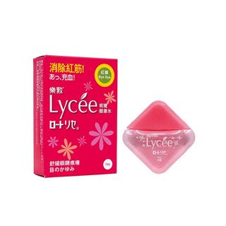 （分類：）位於 。 由 xchristylol 提交（商品編號 1428206178，圖片 1）。簡介： 。