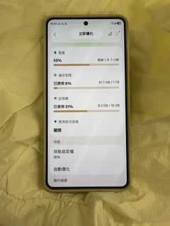 （分類：）位於 。 由 smile8799 提交（商品編號 1428145499，圖片 1）。簡介： 。