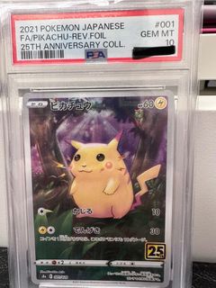 （分類：）位於 。 由 4bppddffrx 提交（商品編號 1428241723，圖片 1）。簡介： 。