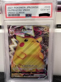 （分類：）位於 。 由 4bppddffrx 提交（商品編號 1428241652，圖片 1）。簡介： 。