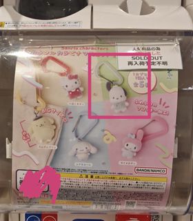 （分類：）位於 。 由 msaffogato 提交（商品編號 1428198583，圖片 1）。簡介： 。