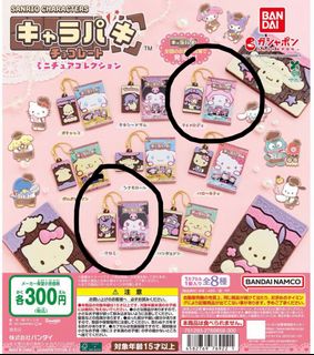 （分類：）位於 。 由 koko_ewe 提交（商品編號 1428243807，圖片 1）。簡介： 。