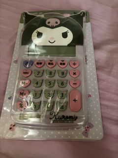 （分類：）位於 。 由 ladymamama 提交（商品編號 1428143739，圖片 1）。簡介： 。