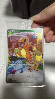 (Category: ) located in . Submitted by wxy1689 (Listing ID 1428185246, Image 1). Description: .