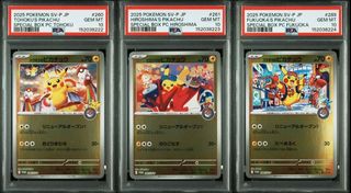 (Category: ) located in . Submitted by jaxtrades (Listing ID 1428215855, Image 1). Description: .