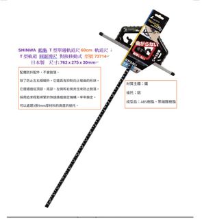 （分類：）位於 。 由 yoimono2021 提交（商品編號 1428192467，圖片 1）。簡介： 。