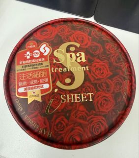 （分類：）位於 。 由 wongjasmine 提交（商品編號 1428162995，圖片 1）。簡介： 。