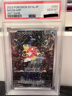（分類：）位於 。 由 4bppddffrx 提交（商品編號 1428241784，圖片 1）。簡介： 。