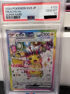 （分類：）位於 。 由 4bppddffrx 提交（商品編號 1428241838，圖片 1）。簡介： 。
