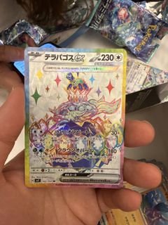 （分類：）位於 。 由 vanicevanice 提交（商品編號 1428198443，圖片 1）。簡介： 。