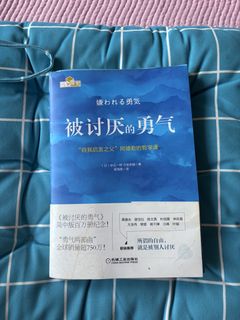 (Category: ) located in . Submitted by yy_ms (Listing ID 1428178116, Image 1). Description: .