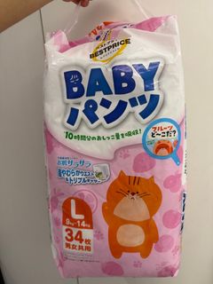 （分類：）位於 。 由 MECTT 提交（商品編號 1428194717，圖片 1）。簡介： 。