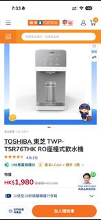 （分類：）位於 。 由 aaahe 提交（商品編號 1428255531，圖片 1）。簡介： 。