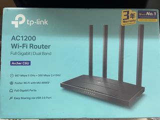TP-Link AC1200 Archer C6U Router479503387072276480