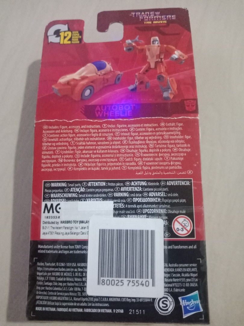 Transformers (Category: Action & Battle Toys) located in Seri Kembangan. Submitted by tranfop (Listing ID 1428198992, Image 2). Description: .