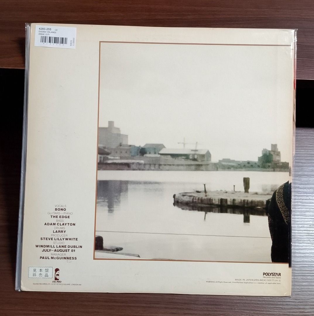 U2 - OCTOBER (Category: Portable Music Players) located in Cebu City. Submitted by spincity_vinyl (Listing ID 1428159411, Image 2). Description: Rediscovering Lost Classics. Pre-loved Vinyl Records! You can order thru message or text us at 09190883675/0276545409 We ship out thru LBC (shipping fee shoulder to buyers) We accept payment thru ML hullier, Palawan, Gcash & China Bank.