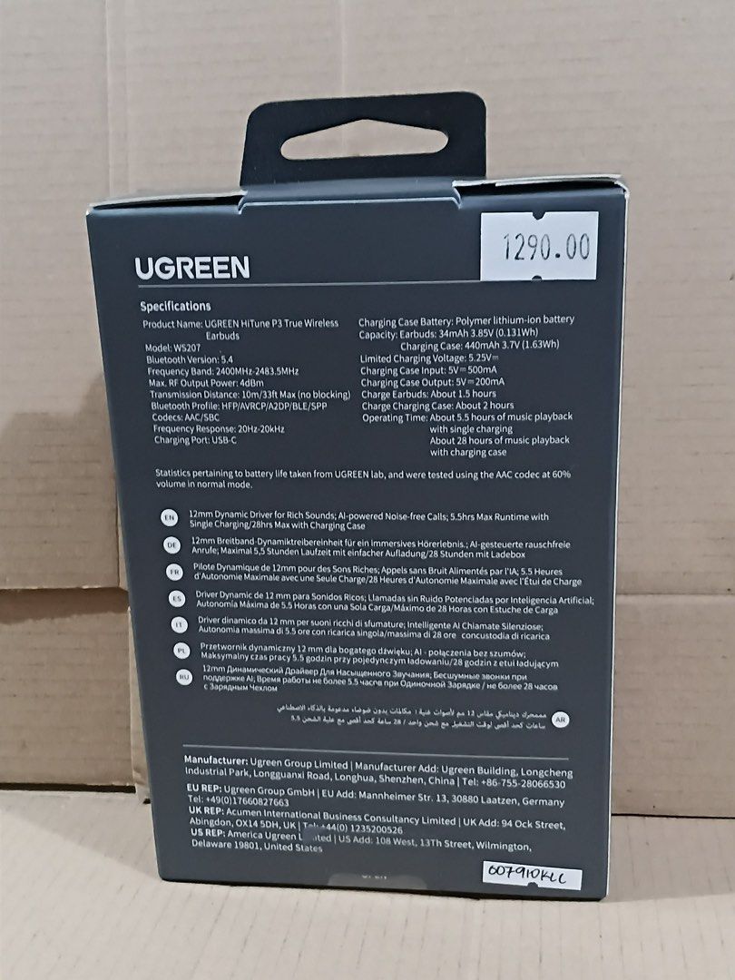 UGREEN HiTune P3 True Wireless Earbuds (Category: Earphones) located in Manila. Submitted by mxrx_ (Listing ID 1428181203, Image 2). Description: .