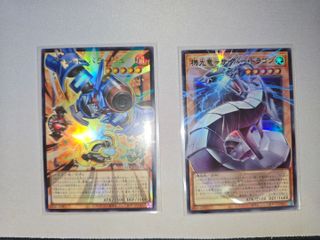 (Category: ) located in . Submitted by nanazuki (Listing ID 1428243168, Image 1). Description: .