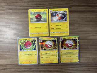 (Category: ) located in . Submitted by clearance_mega (Listing ID 1428225009, Image 1). Description: .