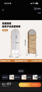 （分類：）位於 。 由 KCYWW 提交（商品編號 1428099335，圖片 1）。簡介： 。