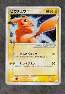 (Category: ) located in . Submitted by chteoh830228 (Listing ID 1428249075, Image 1). Description: .