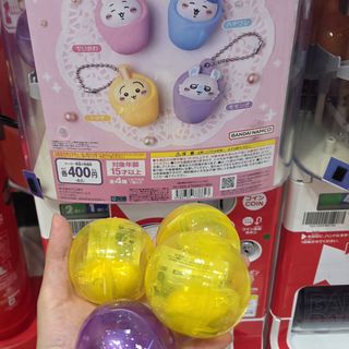 (Category: ) located in . Submitted by kimaeongs (Listing ID 1428139932, Image 1). Description: .