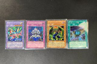 (Category: ) located in . Submitted by choffee321 (Listing ID 1428220790, Image 1). Description: .