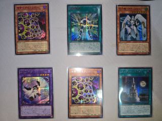 (Category: ) located in . Submitted by nanazuki (Listing ID 1428241252, Image 1). Description: .