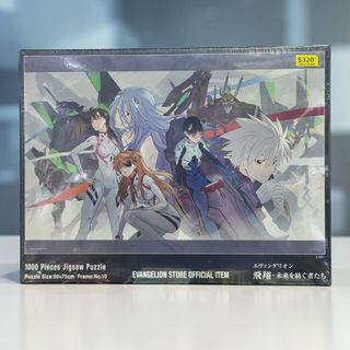 （分類：）位於 。 由 rainbowplay 提交（商品編號 1428329288，圖片 1）。簡介： 。