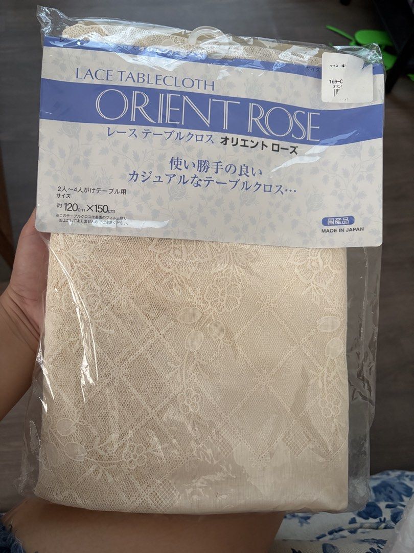 120cmx150cm vinyl table cover (Category: Carpets, Mats & Flooring) located in Dipolog. Submitted by playmatesfriend.ph (Listing ID 1428336411, Image 1). Description: .