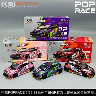 （分類：）位於 。 由 p587193 提交（商品編號 1428320437，圖片 1）。簡介： 。