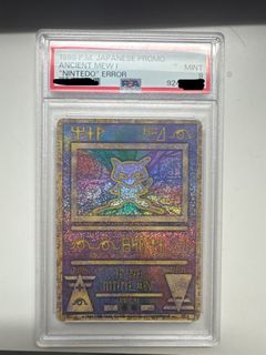 （分類：）位於 。 由 ngkk123 提交（商品編號 1428333685，圖片 1）。簡介： 。