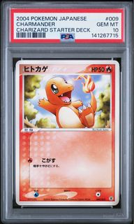 (Category: ) located in . Submitted by flapbirdwings (Listing ID 1428384553, Image 1). Description: .