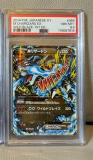 （分類：）位於 。 由 hahapoke 提交（商品編號 1428424128，圖片 1）。簡介： 。