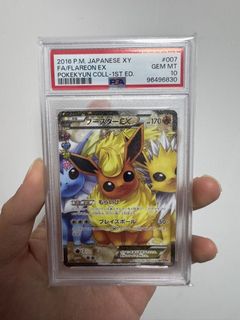 （分類：）位於 。 由 kk331333 提交（商品編號 1428316871，圖片 1）。簡介： 。