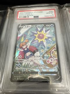 （分類：）位於 。 由 gnim6 提交（商品編號 1428305659，圖片 1）。簡介： 。