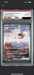 （分類：）位於 。 由 roylam0911 提交（商品編號 1428299006，圖片 1）。簡介： 。