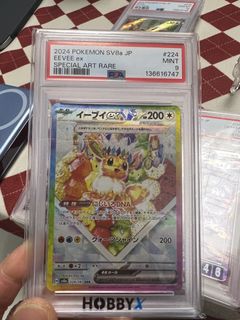 （分類：）位於 。 由 haysonnn 提交（商品編號 1428379615，圖片 1）。簡介： 。