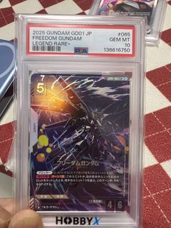 （分類：）位於 。 由 haysonnn 提交（商品編號 1428379939，圖片 1）。簡介： 。