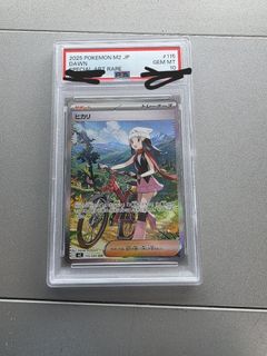 (Category: ) located in . Submitted by qwe78989 (Listing ID 1428300417, Image 1). Description: .