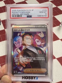 （分類：）位於 。 由 haysonnn 提交（商品編號 1428379797，圖片 1）。簡介： 。