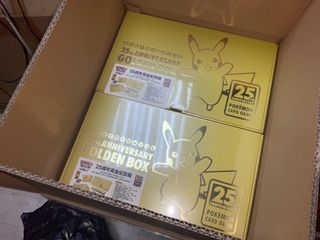 （分類：）位於 。 由 superasurada 提交（商品編號 1418720231，圖片 1）。簡介： 。